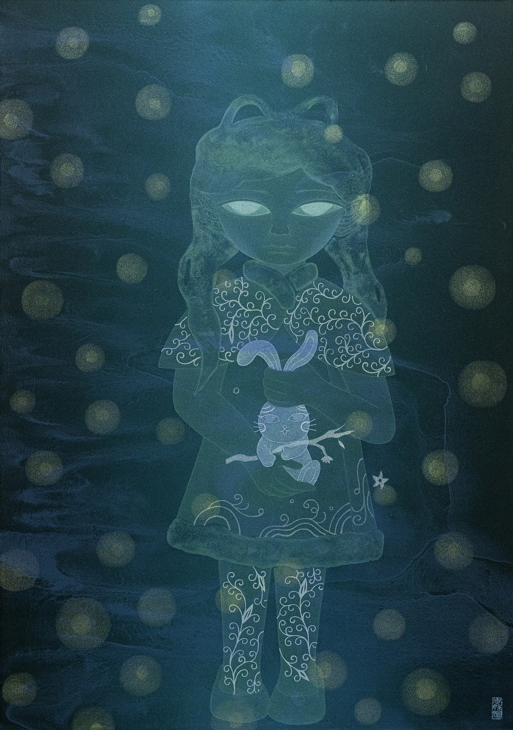version 1