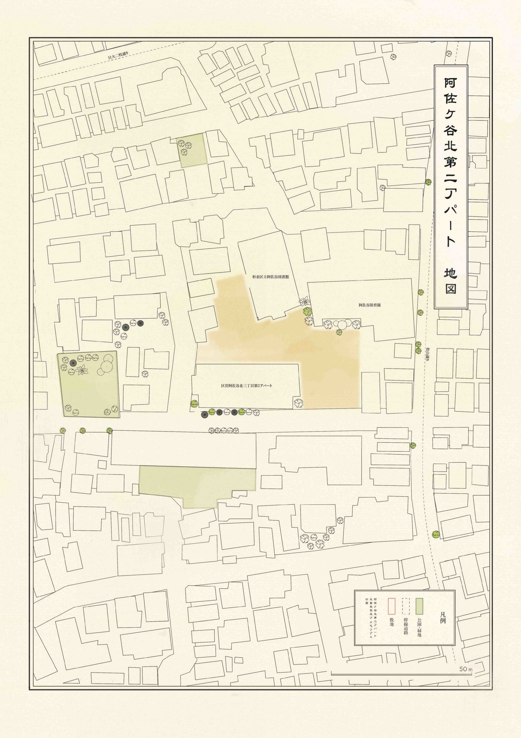 Site Map: Asagaya Suginami-ku 