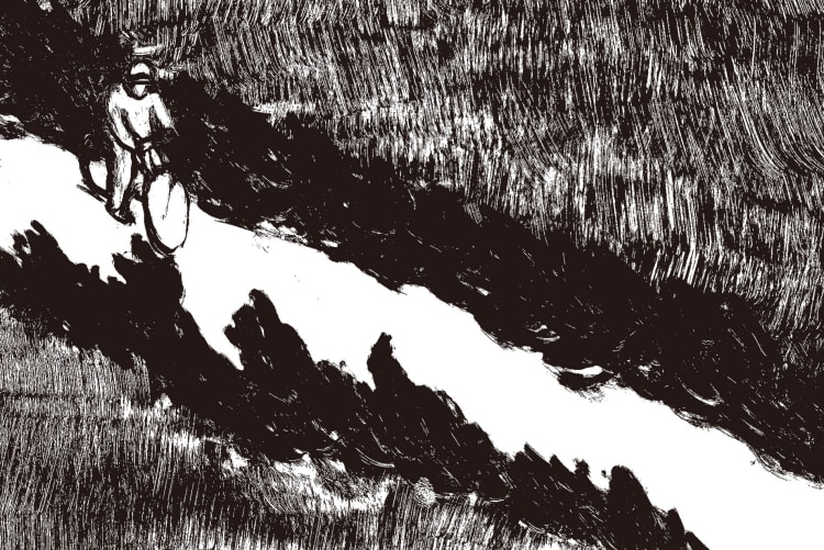 Chenmo Wu