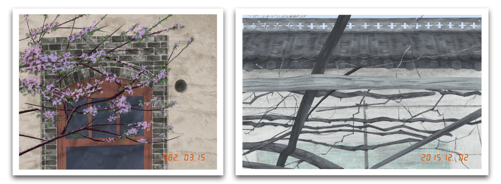 Two illustrations depicting the same place in 1982 and 2015.