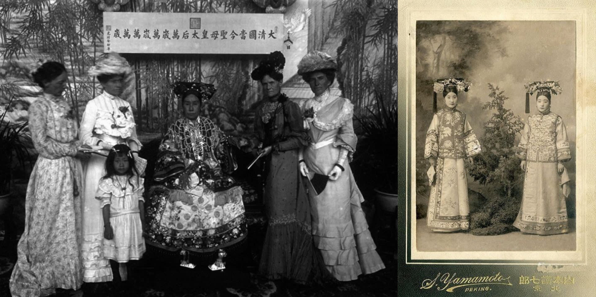 Empress Dowager Cixi and her court lady Yu Rongling, with the wives of foreign ministers 