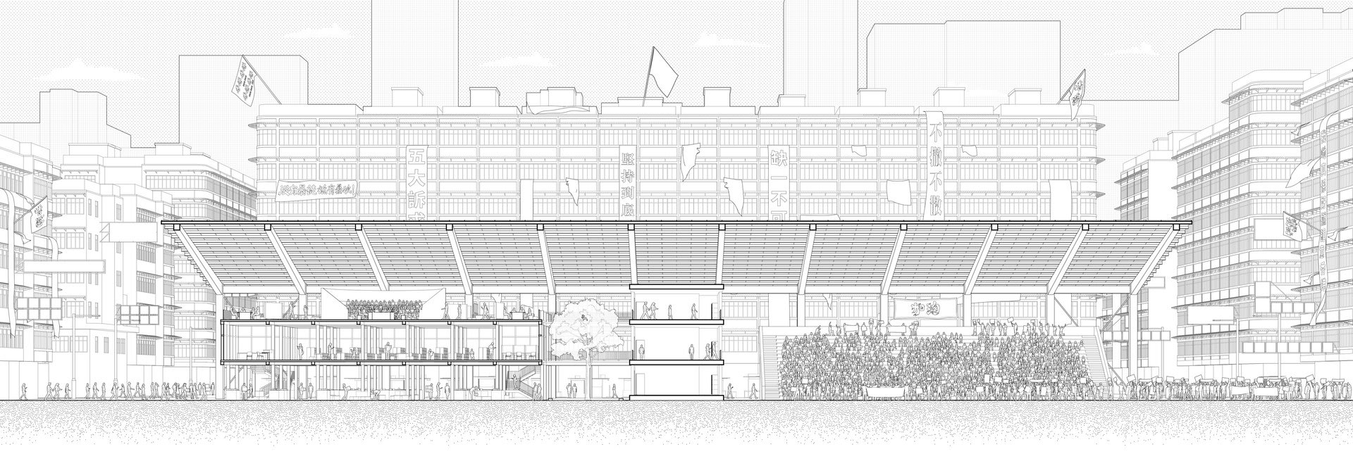 Sectional Perspective: Common Roof