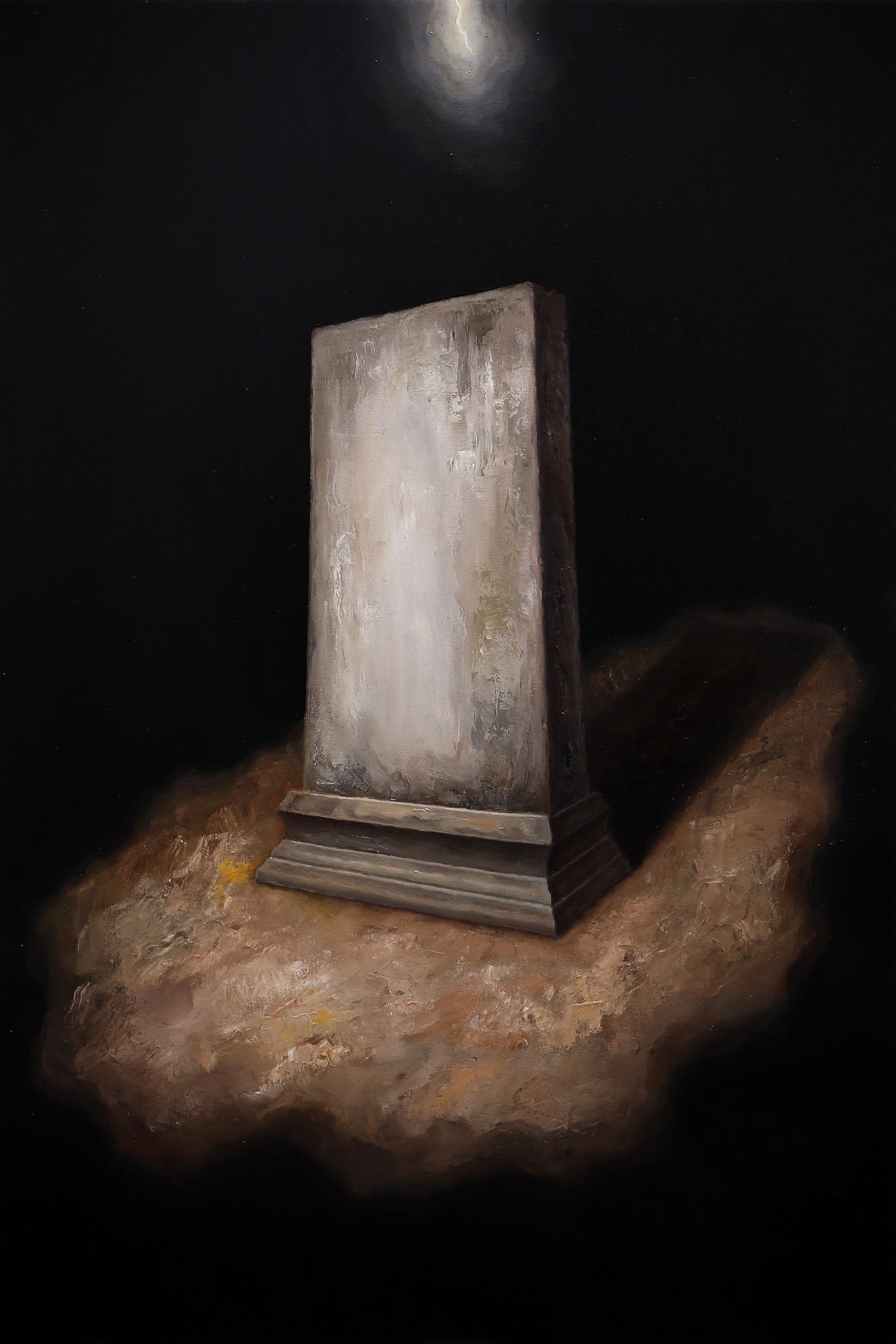 The Blank Stele