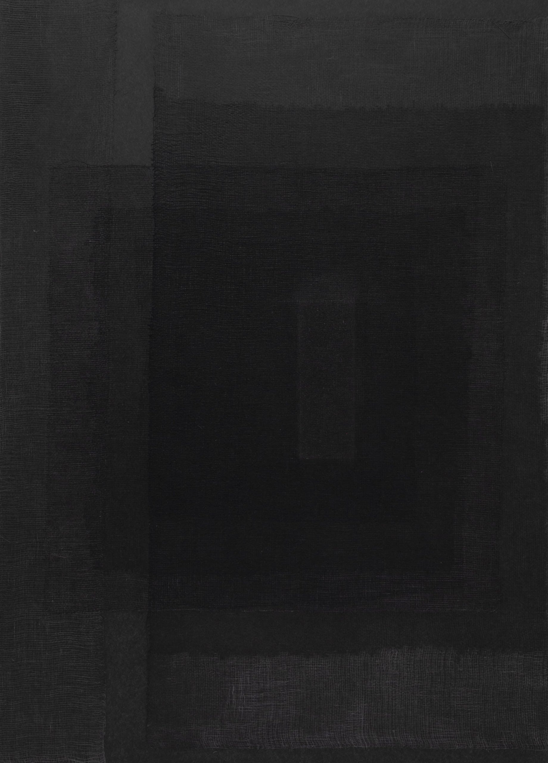The ripples of shade Ⅵ