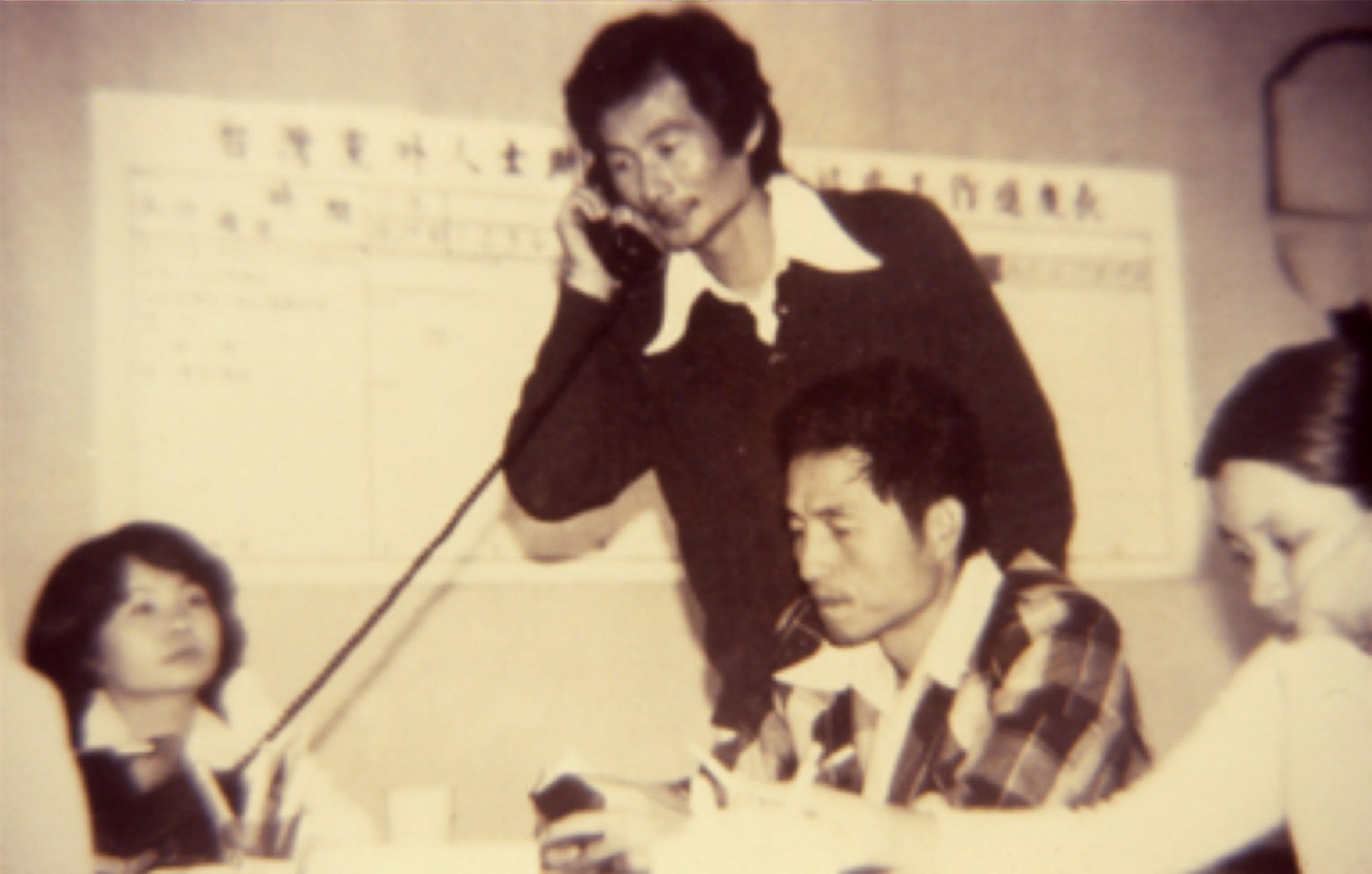 Shih Ming-teh (middle), who was the founding member of Formosa Magazine, with his colleagues in the magazine's office, Taipei, 1979