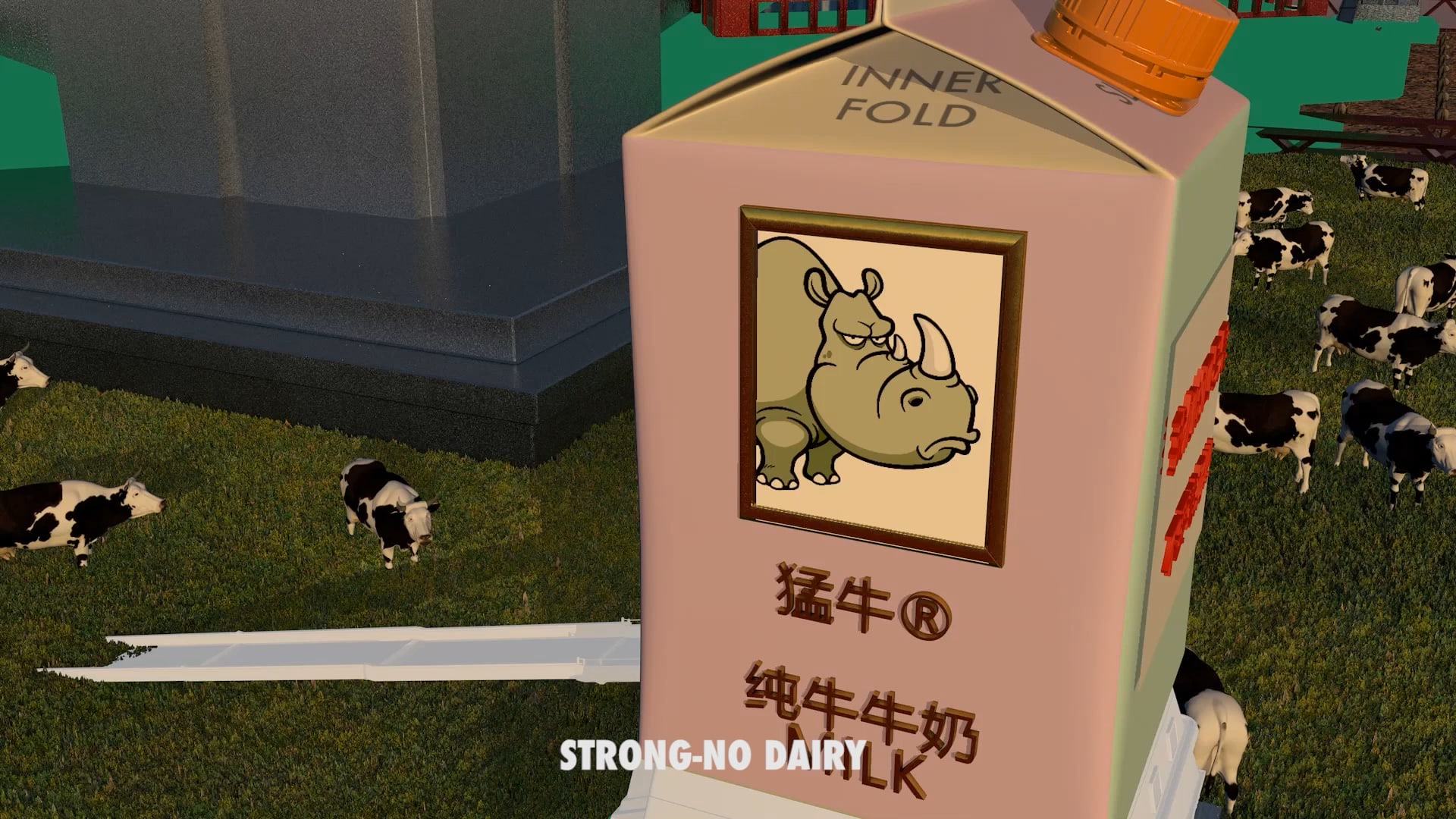 Strong-No Dairy