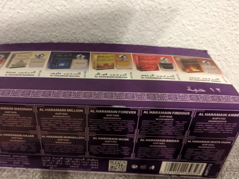 Al Haramain Discovery Set 12 x 15ml Duftöle