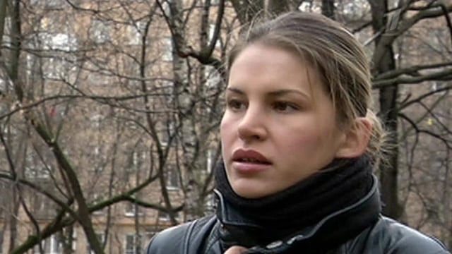 Яна Барнаш Яна Барнаш