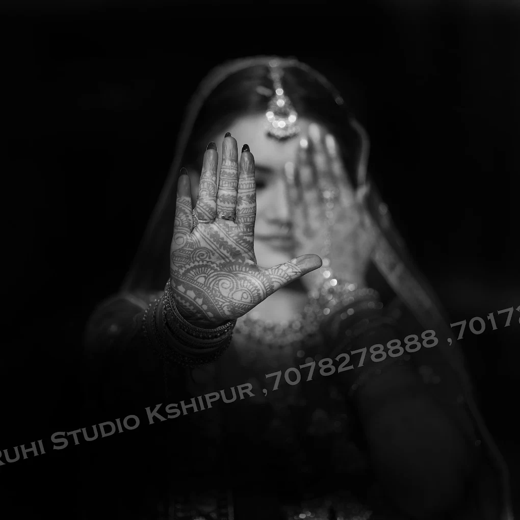 Ruhi Photo Studio – Jim Corbett