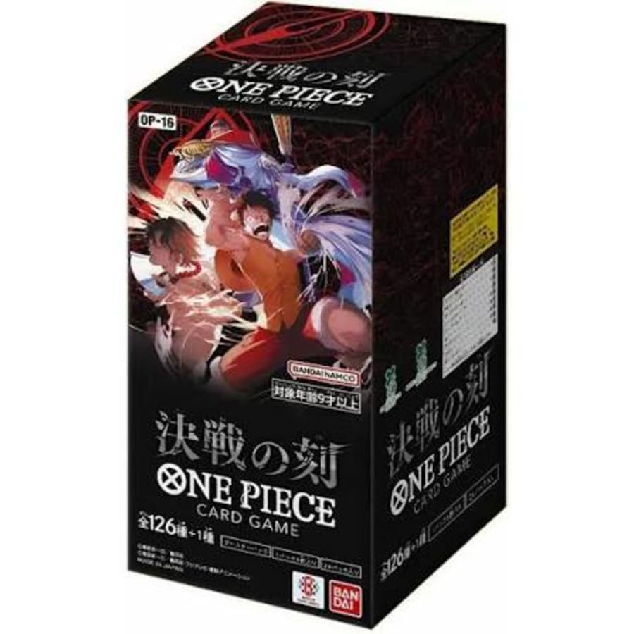 One Piece - foto 1