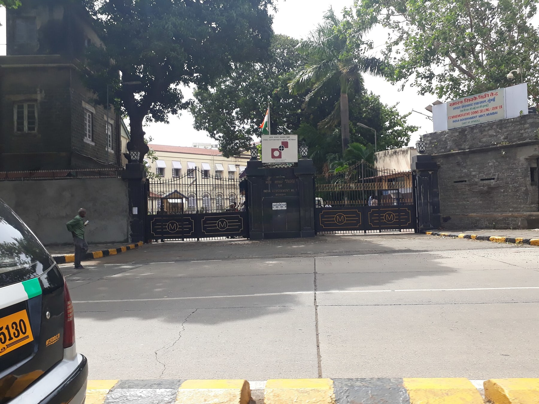 Reserve Bank of India building in Mumbai - file photo