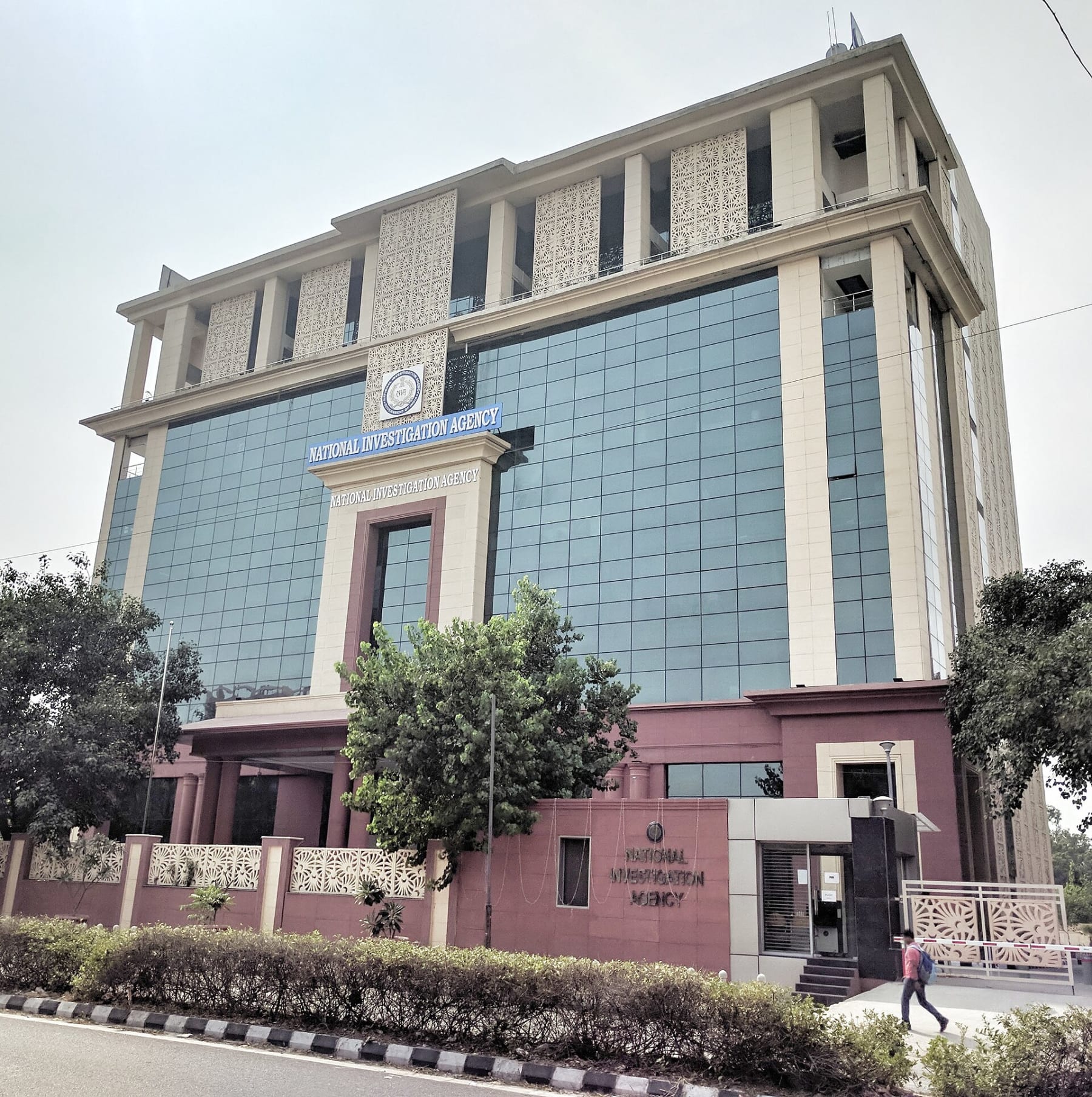 National Investigation Agency headquarters in New Delhi - file photo