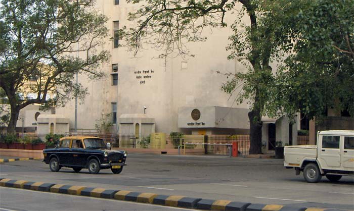 Reserve Bank of India entrance in Mumbai