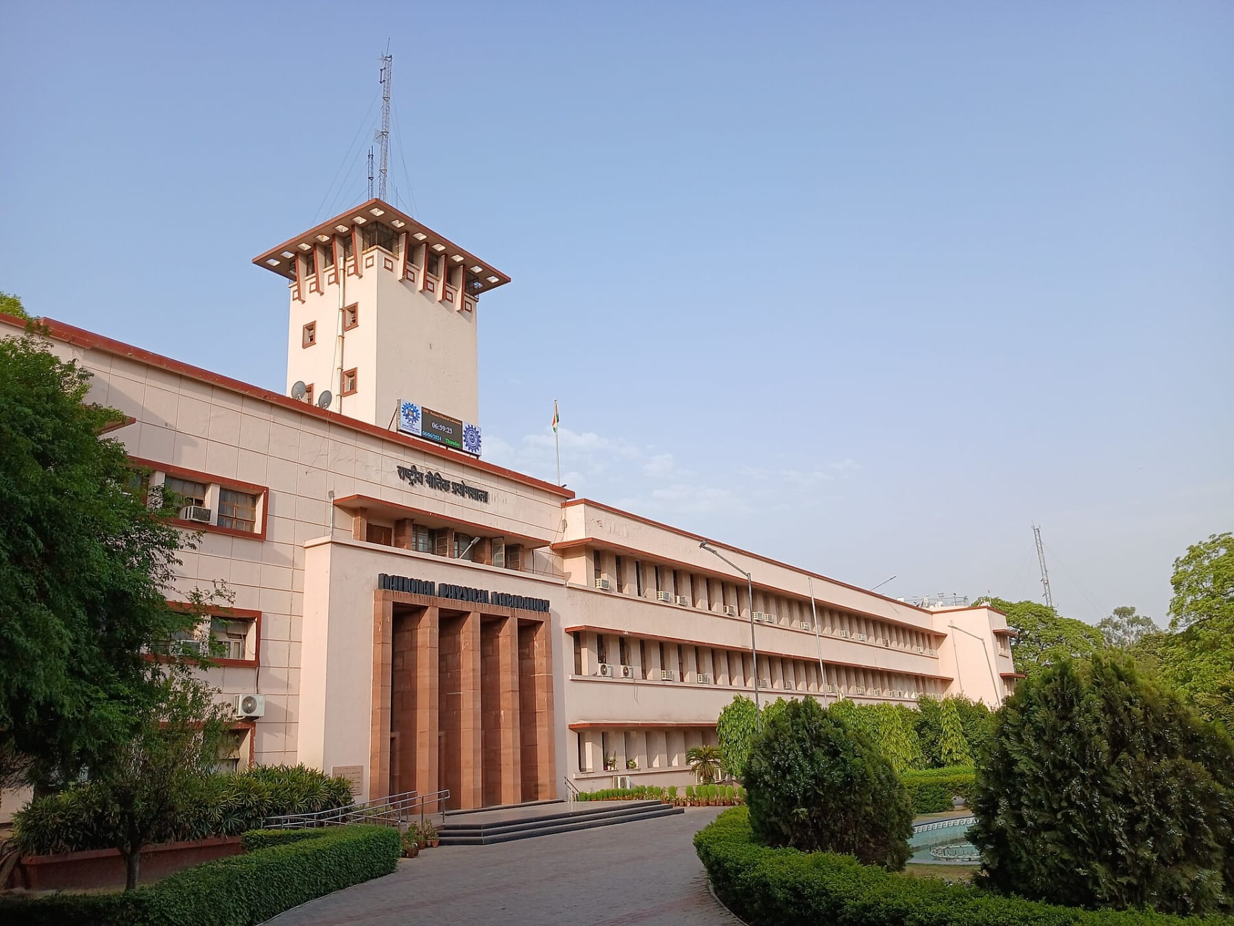 India wants its official systems to run on one clock