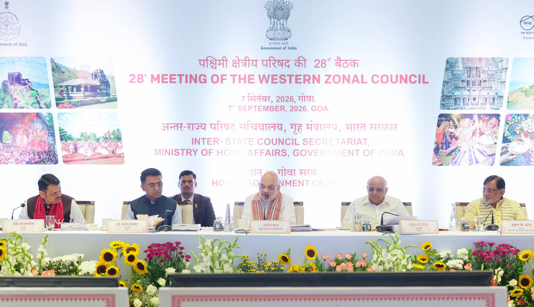 Union Home Minister Amit Shah chairs the 28th Western Zonal Council meeting in Panaji, Goa, on 7 September 2026