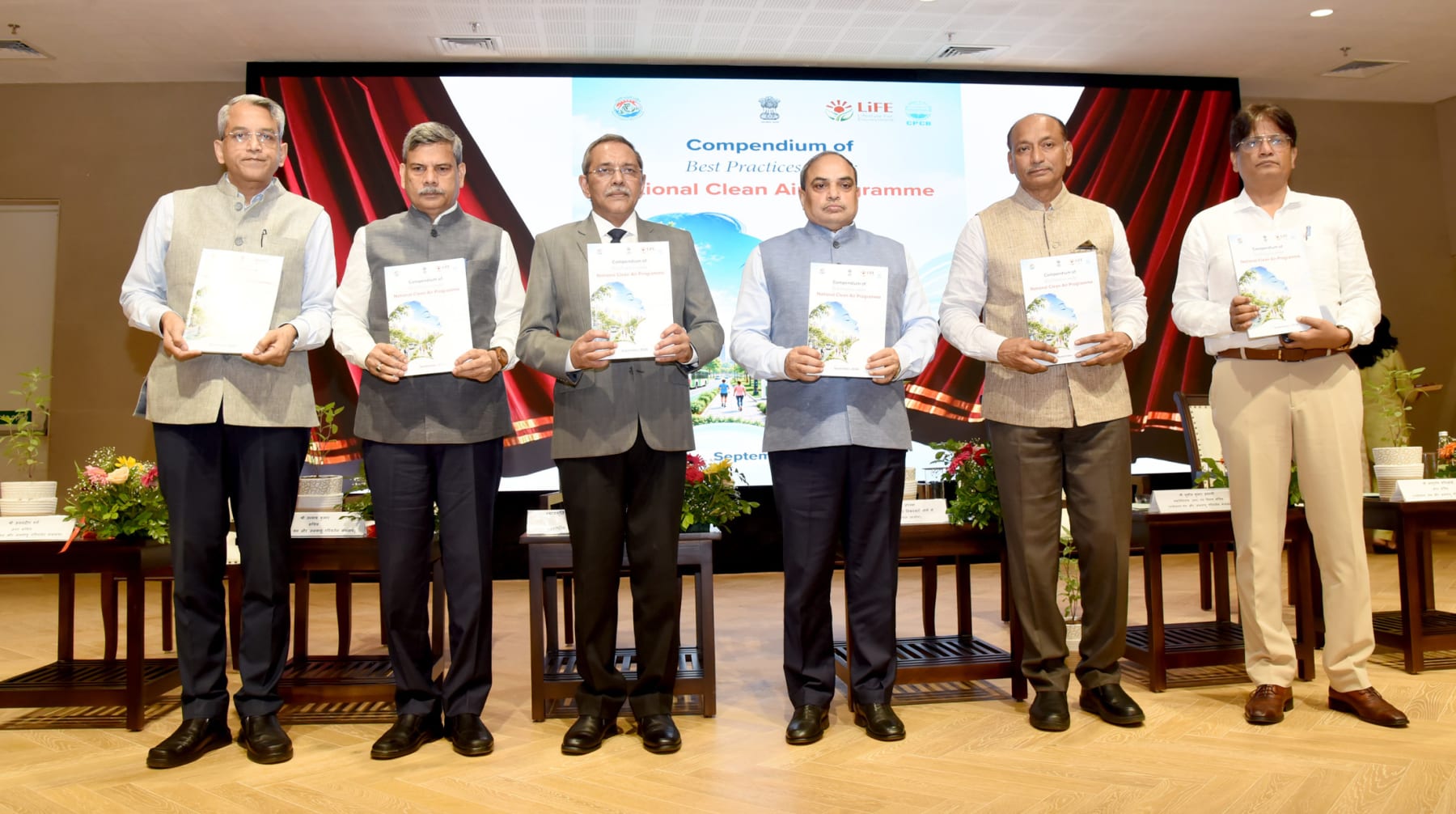 Swachh Vayu Diwas 2026 event in New Delhi on 7 September 2026