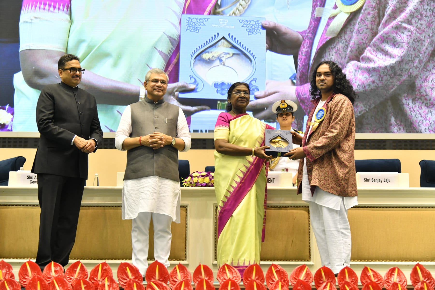 National Film Awards ceremony in India