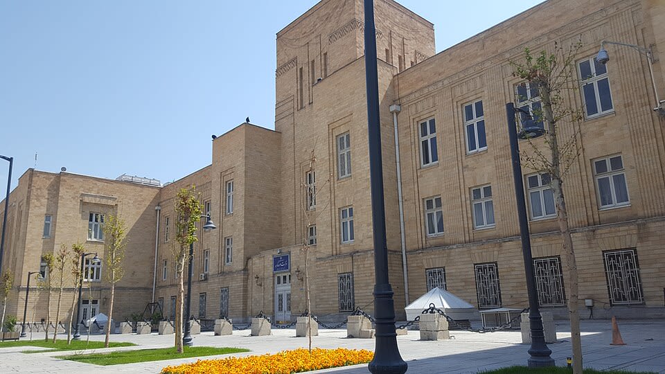 Iran Ministry of Foreign Affairs building in Tehran