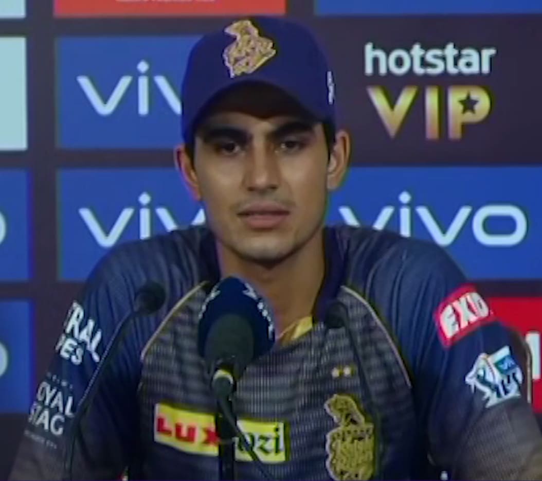 Shubman Gill during a press conference - archive image
