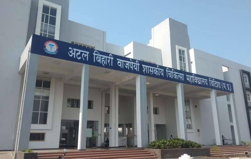 Atal Bihari Vajpayee Government Medical College in Vidisha - file photo