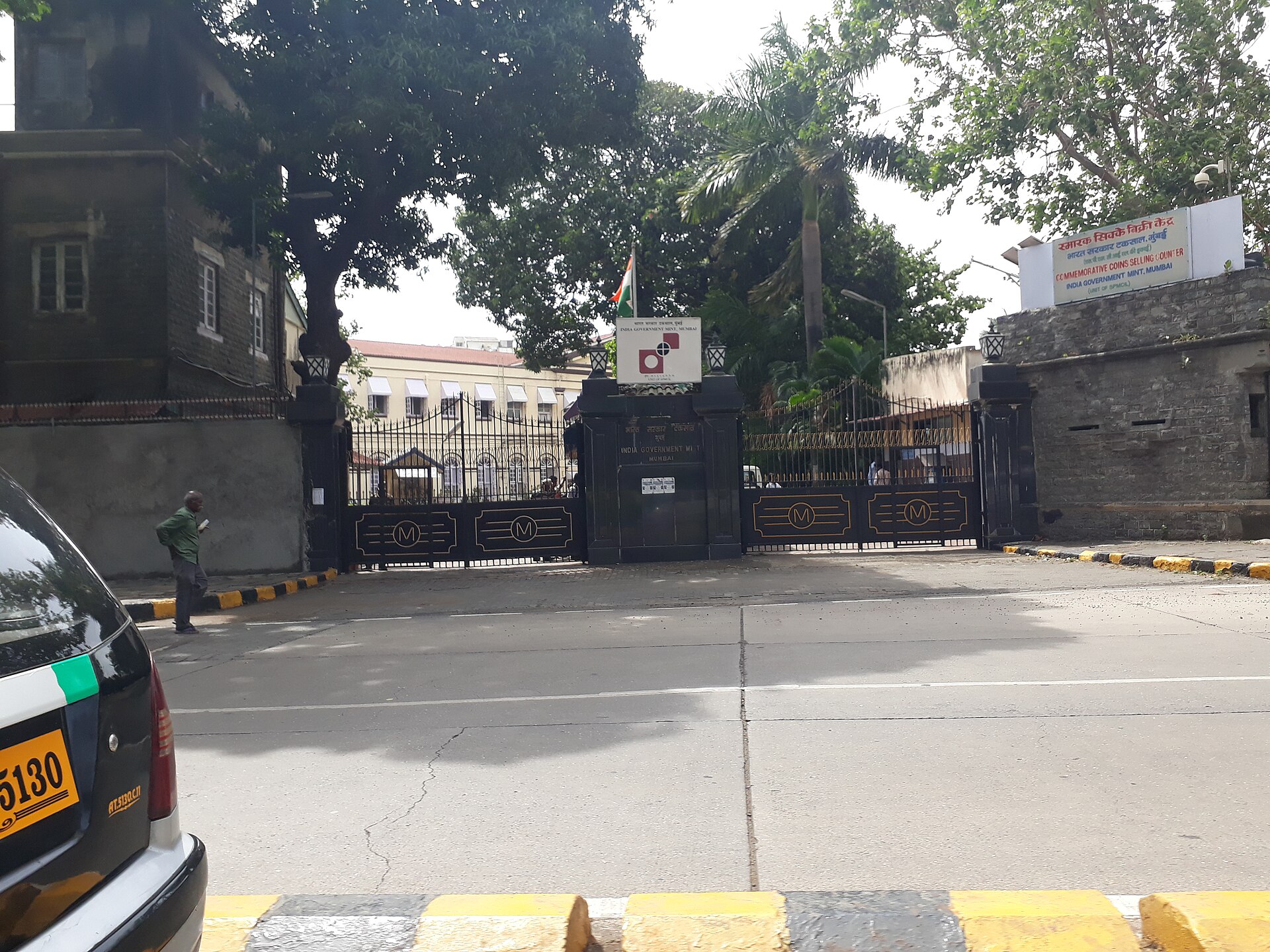Reserve Bank of India building in Mumbai - file photo