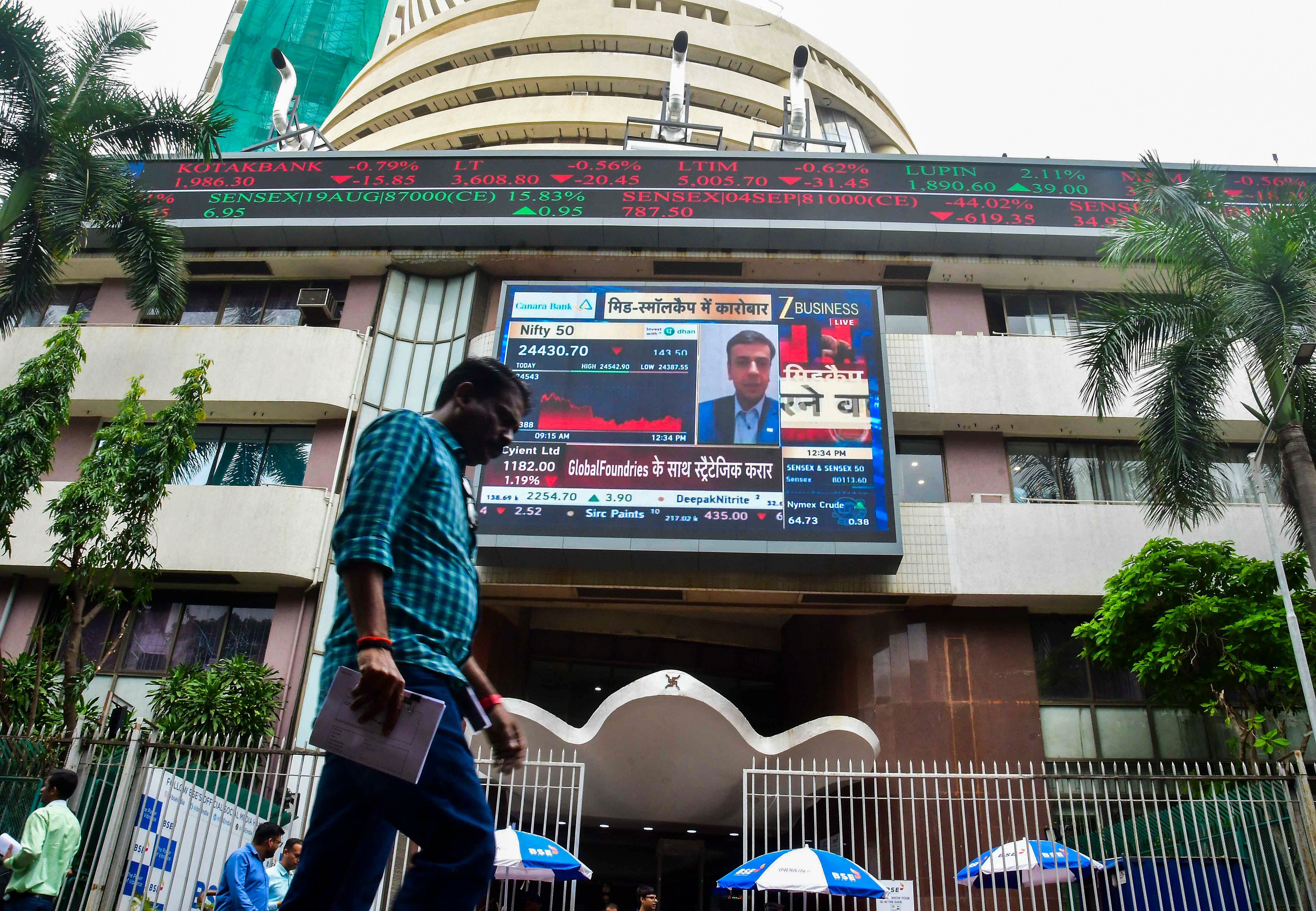 Market displays outside Bombay Stock Exchange - file photo