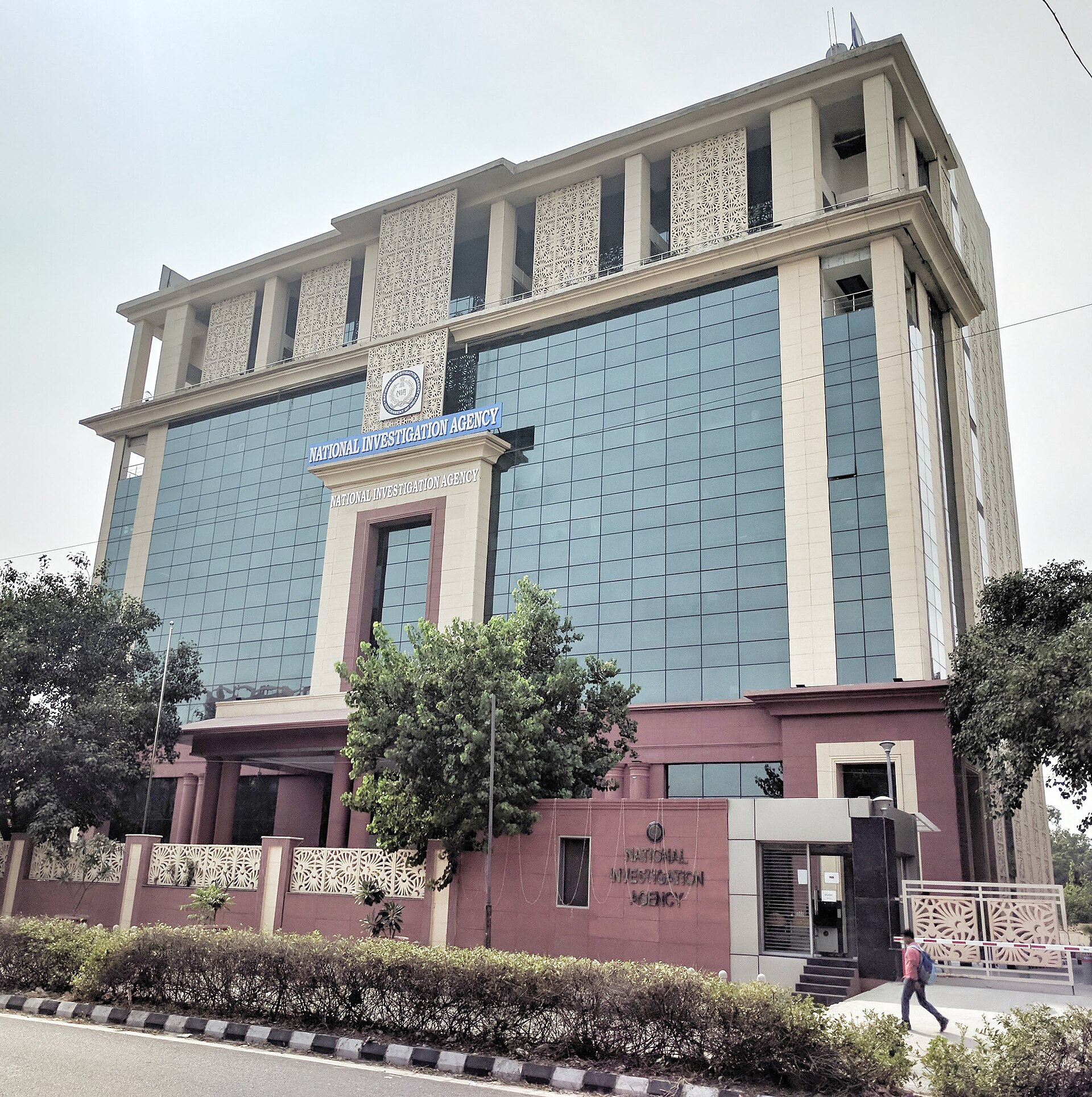 National Investigation Agency headquarters in New Delhi - file photo