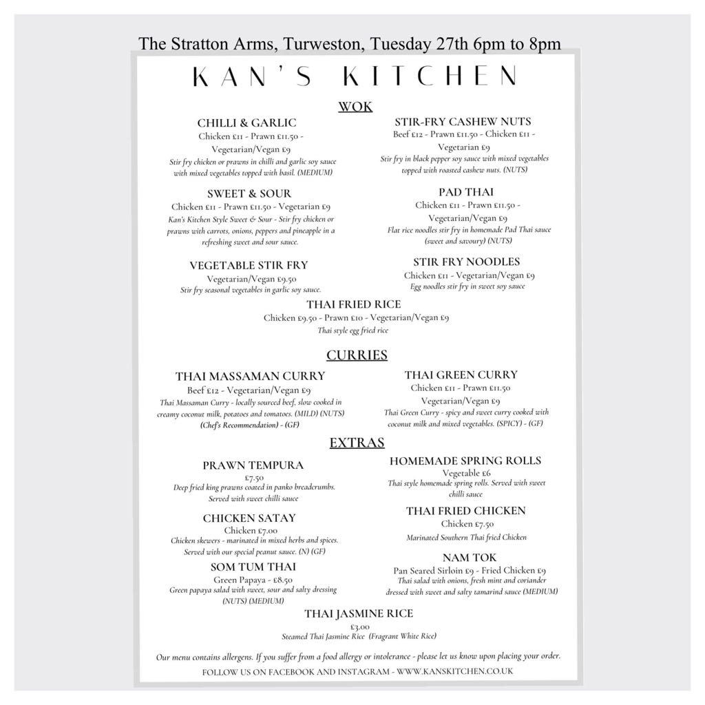 Stratton Arms gallery image