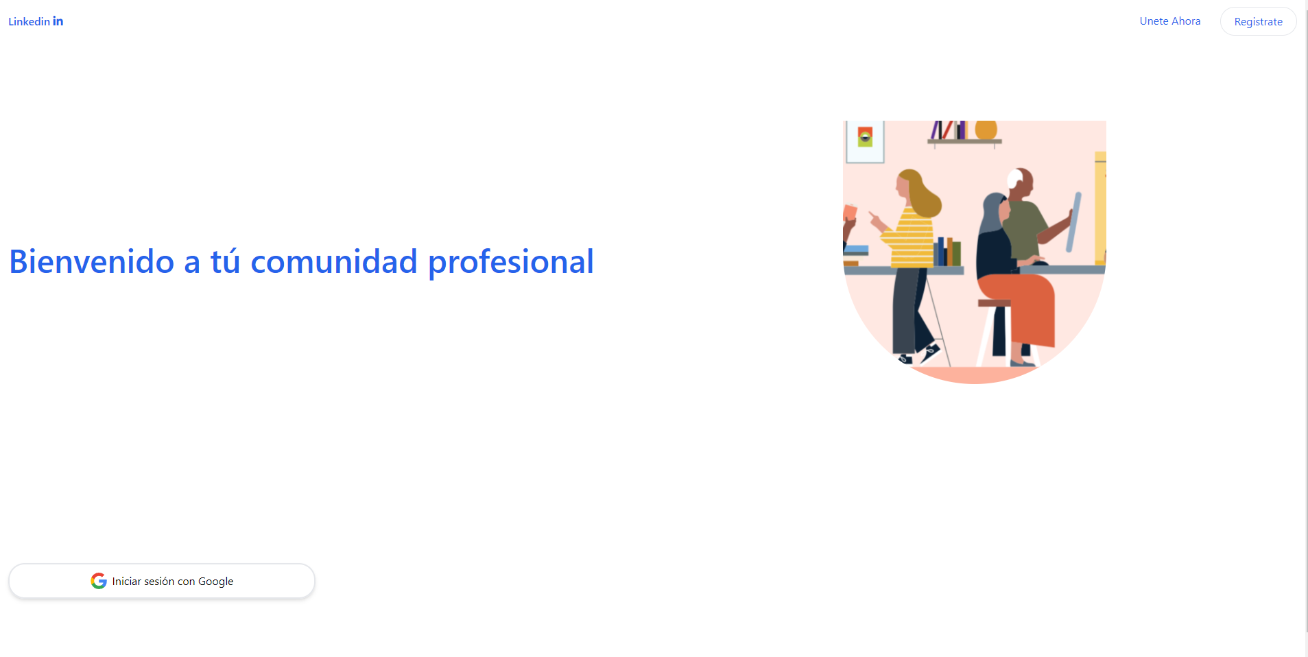 Clon de LinkedIn, captura 1