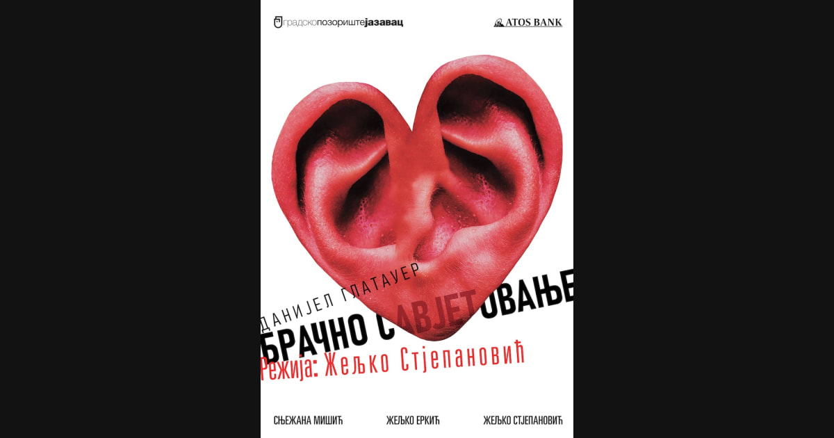BRAČNO SAVJETOVANJE