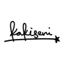 Kakiseni