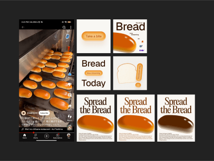 A YouTube short screenshot of freshly-baked breads in good-looking shades of brown with 7 different designs about bread next to it.