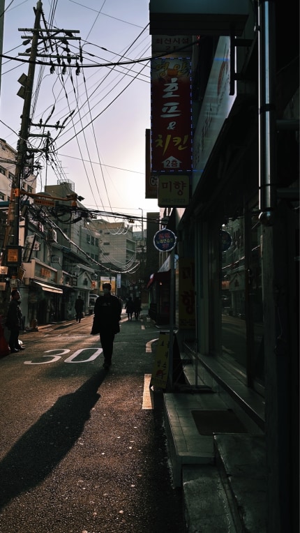 An alleyway in Seoul, South Korea