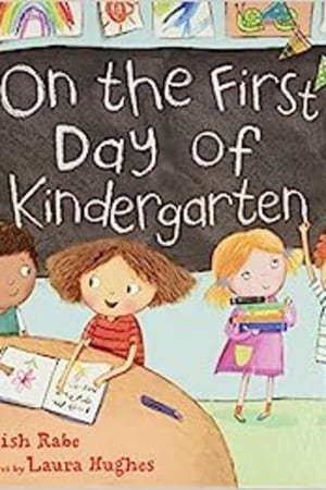 On the First Day of Kindergarten book cover