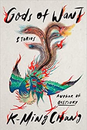 Gods of Want: Stories - book cover