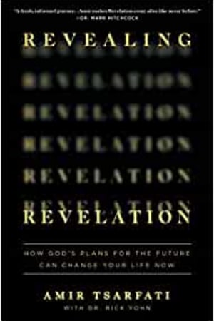 Revealing Revelation: How God's Plans for the Future Can Change Your Life Now book cover