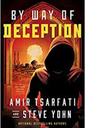 By Way of Deception (A Nir Tavor Mossad Thriller) - book cover