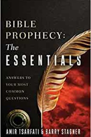 Bible Prophecy: The Essentials: Answers to Your Most Common Questions book cover