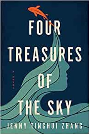 Four Treasures of the Sky: A Novel book cover