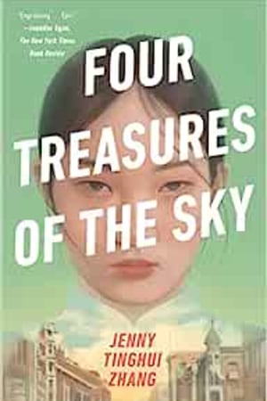 Four Treasures of the Sky - book cover