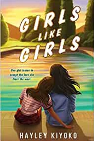 Girls Like Girls - book cover