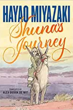 Shuna's Journey - book cover