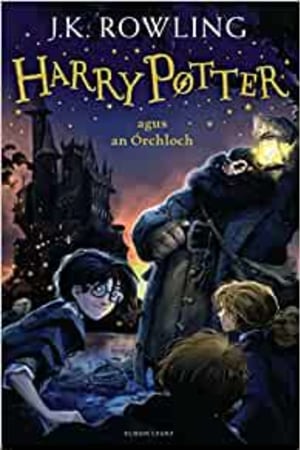 Harry Potter and the Philosopher's Stone (Irish) (Irish Edition) book cover