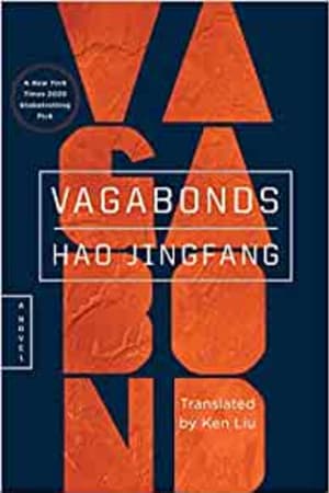 Vagabonds - book cover