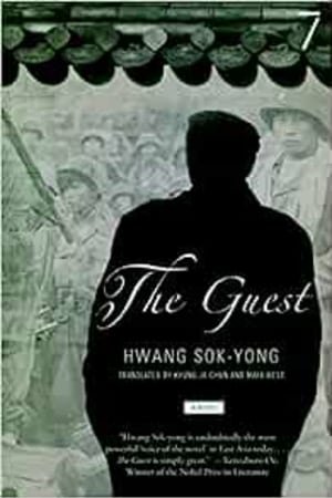 The Guest: A Novel - book cover