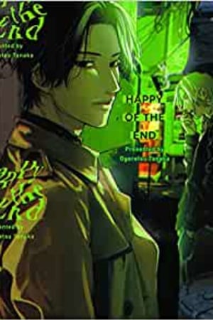 Happy of the End, Vol 1 - book cover