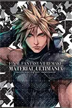 Final Fantasy VII Remake: Material Ultimania book cover