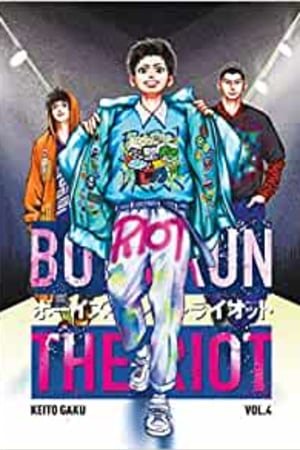 Boys Run the Riot 4 - book cover