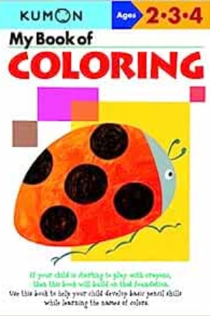 My Book Of Coloring (Kumon) - book cover