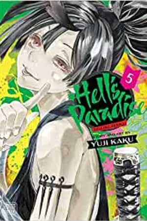 Hell's Paradise: Jigokuraku, Vol. 5 (5) book cover